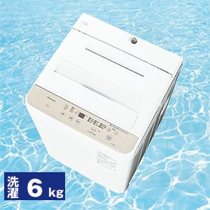 洗濯機 パナソニックのおすすめ人気商品一覧｜通販 【ジャパネット公式】