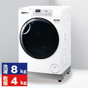 衣類乾燥機のおすすめ人気商品一覧｜通販 【ジャパネット公式】