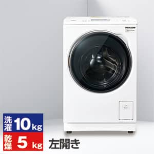 衣類乾燥機のおすすめ人気商品一覧｜通販 【ジャパネット公式】
