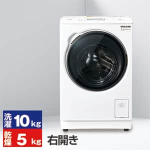 洗剤自動投入　AQUA 洗濯機 8kg アクア 全自動洗濯機 洗濯8.0kg 簡易乾燥 幅59cm 自動投入 スピン