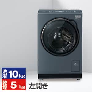 アクア 洗濯機 AQUAのおすすめ人気商品一覧｜通販 【ジャパネット 
