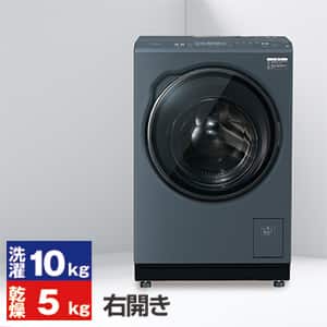 洗濯機 洗剤自動投入 AQUAの商品:売れ筋順の商品おすすめ人気商品