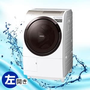 179B SHARP 洗濯機 乾燥機能付き 容量8kg 乾燥4.5kg 美品 SHARP 179B SHARP 洗濯機 乾燥機能付き 容量8kg 乾燥4.5kg 美品 SHARP