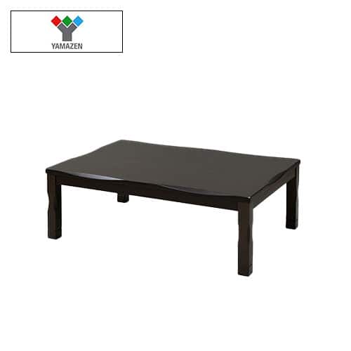 YAMAZEN 家具 【新品同様】家具調こたつ 120x80cm ダーク