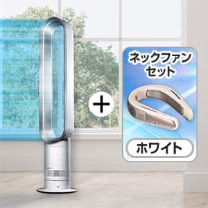 ダイソン 冷暖房機器のおすすめ人気商品一覧｜通販 【ジャパネット公式】