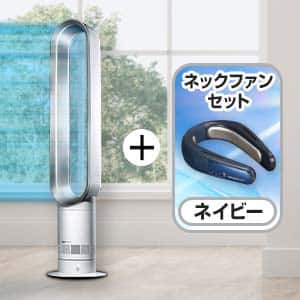 dysonのおすすめ人気商品一覧｜通販 【ジャパネット公式】