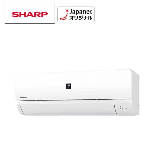 エアコン 14畳用 SHARP 心無 AYN40TD 2021年製