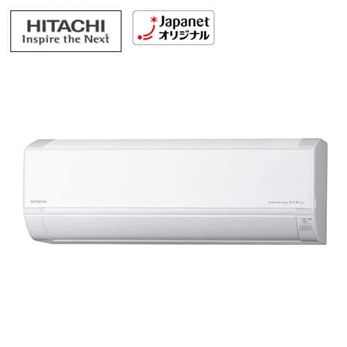 日立 エアコン 【新品同様】ルームエアコン DTシリーズ 主に18畳