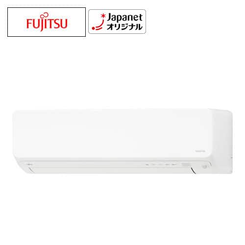 ゼネラル エアコン 【良品】エアコン D-TKシリーズ 主に14畳 AS