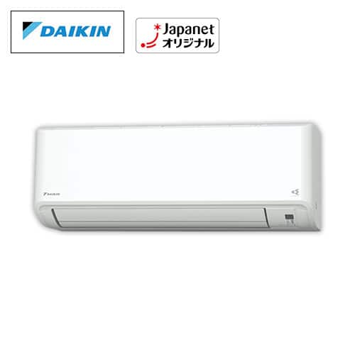 ダイキン エアコン 【良品】エアコン Fシリーズ 主に18畳 AJT56ZFP-W