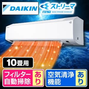 エアコン フィルター自動掃除 ダイキンのおすすめ人気商品一覧