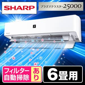 商品一覧：テレビショッピング・通販でおなじみのジャパネットたかた