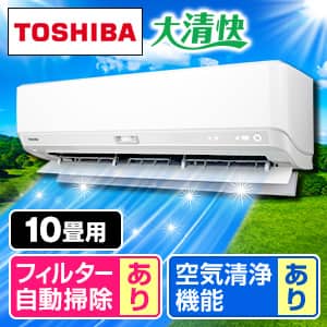 商品一覧：テレビショッピング・通販でおなじみのジャパネットたかた