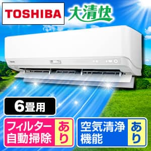 エアコン フィルター自動掃除のおすすめ人気商品一覧｜通販