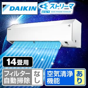 商品一覧：テレビショッピング・通販でおなじみのジャパネットたかた
