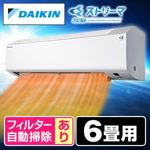 商品一覧：テレビショッピング・通販でおなじみのジャパネットたかた