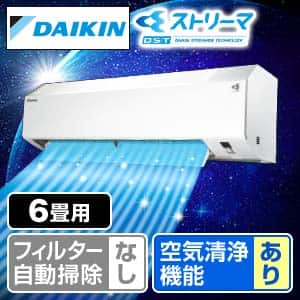 【現地取り外す、引取限定】ダイキン エアコン AN28WEEK-M 2018年製 エアコン 下取り ダイキンのおすすめ人気商品一覧｜通販