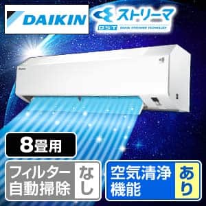 ストリーマ ダイキンのおすすめ人気商品一覧｜通販 【ジャパネット公式】