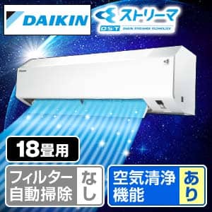 下取りあり エアコン ダイキンのおすすめ人気商品一覧｜通販