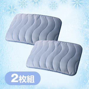 布団 帝人アクシアの商品:価格の安い順の商品おすすめ人気商品一覧