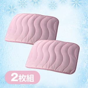 枕のおすすめ人気商品一覧｜通販 【ジャパネット公式】