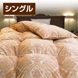 西川のおすすめ人気商品一覧｜通販 【ジャパネット公式】