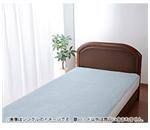 新品未開封 モリリン あったか6層敷パッドプレミアムブルー 敷パッド モリリンの商品:価格の安い順の商品おすすめ人気商品