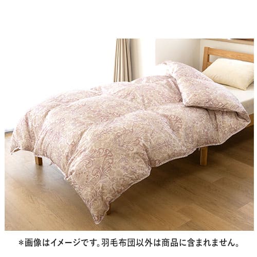 モリリン羽毛掛け布団　150×210cm ピンク モリリン羽毛掛け布団 150×210cm ピンク モリリン 羽毛 掛け布団」の