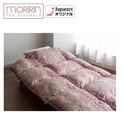 モリリン 布団・快眠グッズ 【新品同様】柄任せエクセル羽毛掛け布団