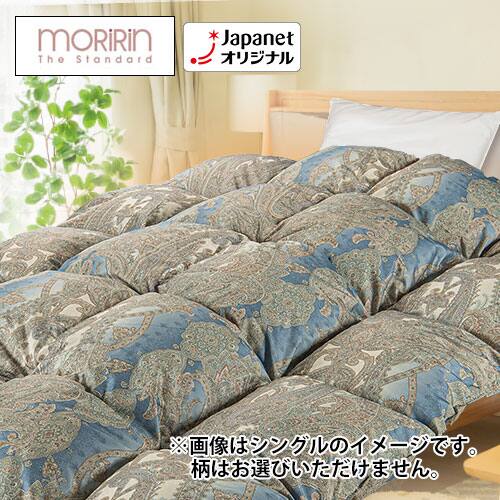 モリリン 布団・快眠グッズ 【新品同様】柄任せ ハンガリー産エクセル