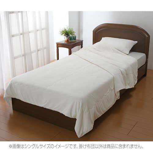 モリリン 布団・快眠グッズ とろける柔らかモダール肌布団（中綿シルク