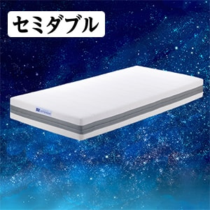 ふとん エアウィーヴのセット商品:価格の安い順の商品おすすめ人気商品