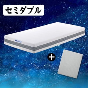 布団シーツ エアウィーヴのおすすめ人気商品一覧｜通販 【ジャパネット