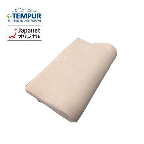 TEMPUR 布団・快眠グッズ 【新品同様】ネックピロー ベージュ 