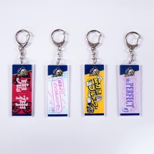 バッグ・小物（Mリーグ BEAST X 選手二つ名キーホルダー（4種セット