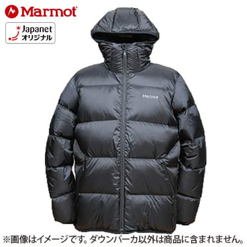 衣類 【美品】Marmot 1000フィルパワー ダウンジャケット S ブラック TOMOJL88JT 通販【ジャパネット公式】