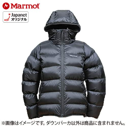 衣類 Marmot 1000フィルパワー ダウンジャケット レディス L ブラック TOWOJL89JT 通販【ジャパネット公式】