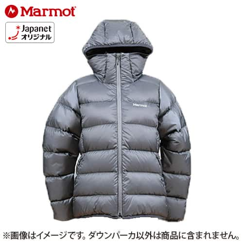 衣類 【新品同様】Marmot 1000フィルパワー ダウンジャケット レディス XL グレー TOWOJL89JT 通販【ジャパネット公式】