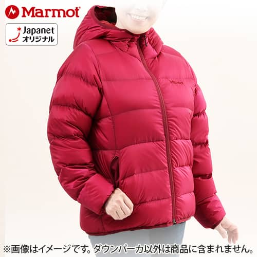 衣類 【新品同様】Marmot 1000フィルパワー ダウンジャケット レディス XL ワイン TOWOJL89JT 通販【ジャパネット公式】