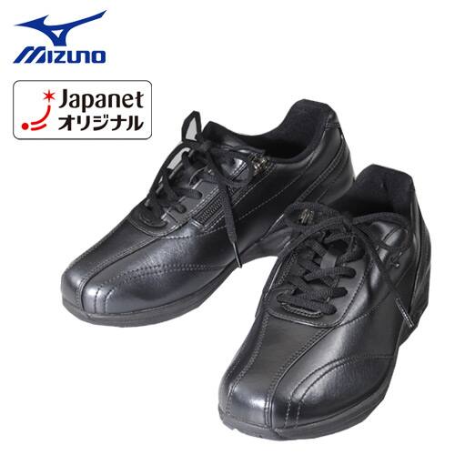 ミズノ シューズ 【良品】ウォーキングシューズ LS030 女性用 24.0