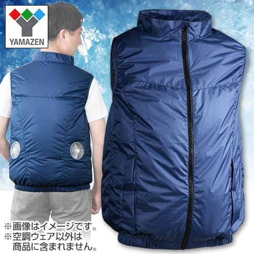 YAMAZEN 衣類 【新品同様】空調ウェア KAZEfit L