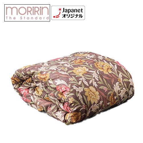 【ジャパネットたかた】 ロイヤル羽毛掛ふとん JRF601SH ② A0693 モリリン 布団・快眠グッズ 【良品】ロイヤル羽毛掛ふとん シングル