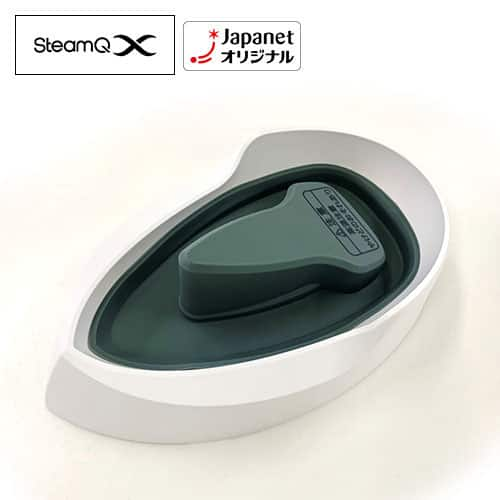 アイロンアクセサリ スチームQ X用 専用スタンド シャイニーホワイト JSE-4874X(SW)P4 通販【ジャパネット公式】