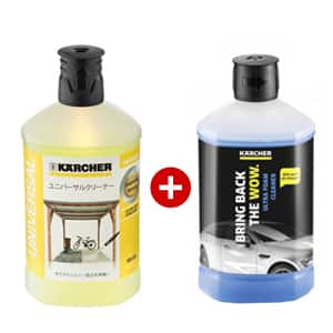 ケルヒャー 高圧洗浄機 ジャパネット セット ケルヒャー高圧洗浄機のセット商品:価格の安い順の商品おすすめ