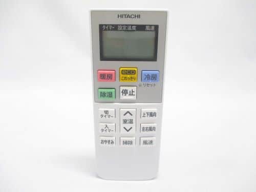 日立 空調機器アクセサリ エアコン用リモコン RAS-AE56C2-002 通販
