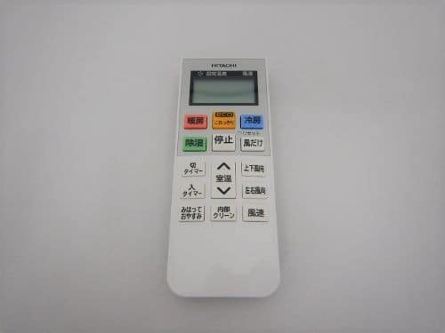 日立 空調機器アクセサリ エアコン用リモコン RAS-D22G-003 通販