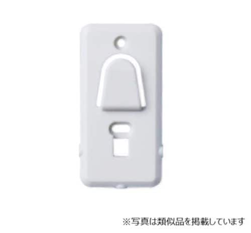 ダイキン 空調機器アクセサリ リモコンホルダー 183432J 通販