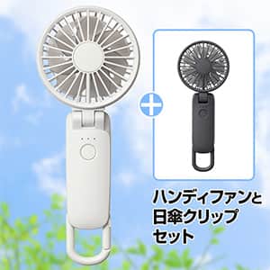 ジャパネット品 空調機器アクセサリのおすすめ人気商品一覧｜通販 【ジャパネット公式】