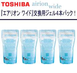 東芝 空調機器アクセサリ 【新品同様】エアリオン・ワイド交換用ジェル