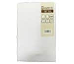 ジャパネット品 mZnpPvTLhJTMjKS7J8bct5L54xv2WF2plTc6v2F!-1838522585：商品一覧